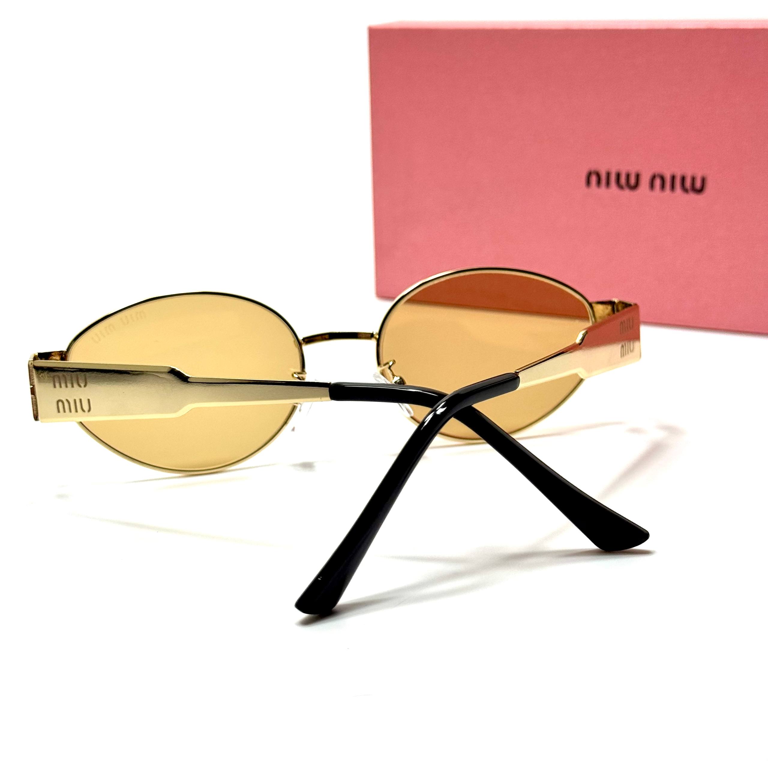 Miu Miu Round SMU50Y – Gold Amber