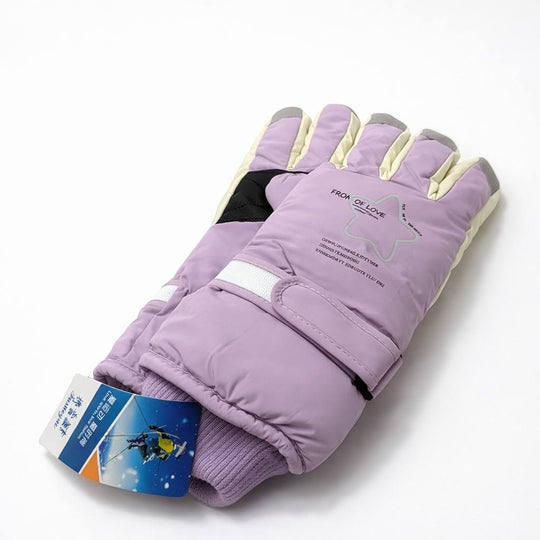 Winter Puffer Gloves - Lilac Purple (Unisex)