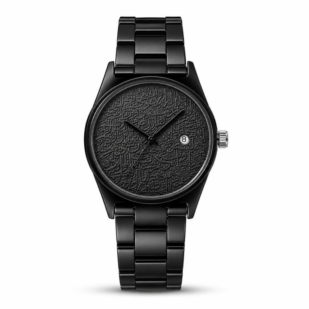 Arabic Calligraphy Metal Quartz – Black