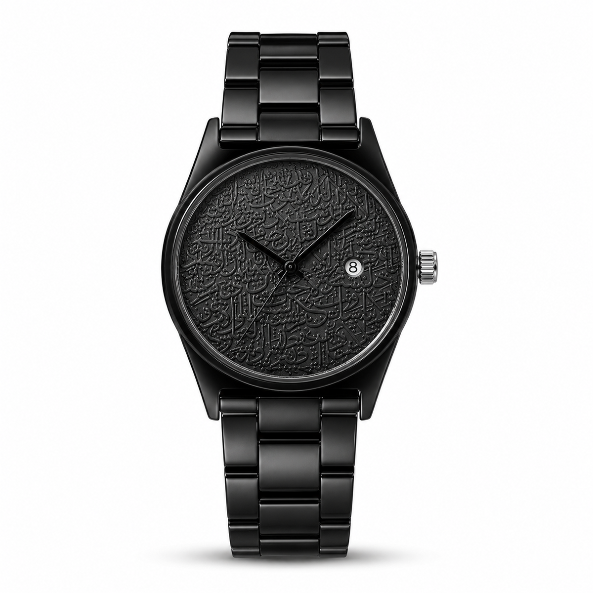 Arabic Calligraphy Metal Quartz – Black